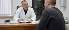 Наркомания