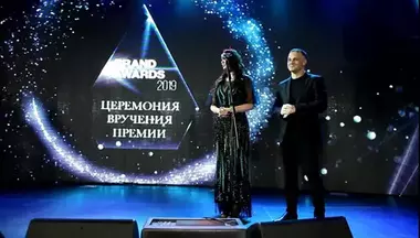 Сми