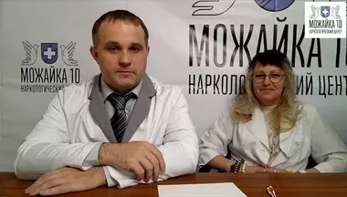Сми