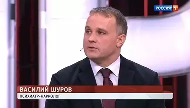 доктор Шуров на программе телевизионной